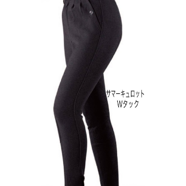 サマーキュロット　Wタック　騎座皮革