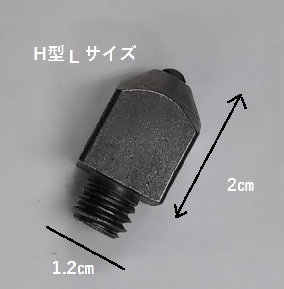 クランポン 