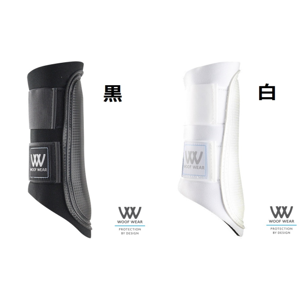 0003　ＷＷクラブブーツ