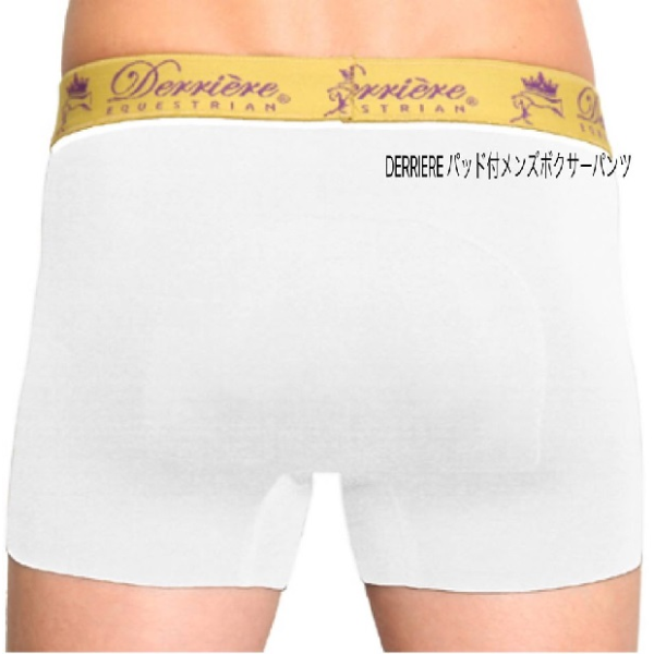 Derriereパッド付　メンズボクサー
