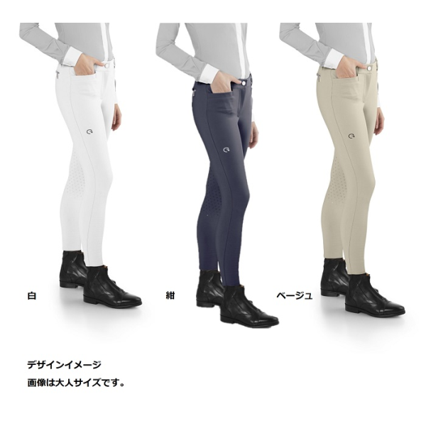 ＥGO７　EJジュニアニーグリップキュロット