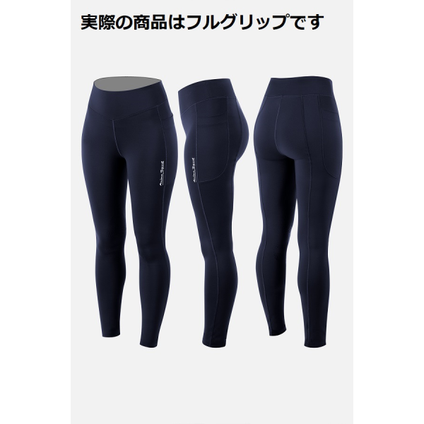 ANIMO NIGHTINレディスハイウエストフルグリップタイツ