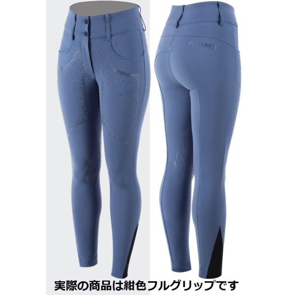 ANIMO NEGORIハイウエストレディスフルグリップキュロット