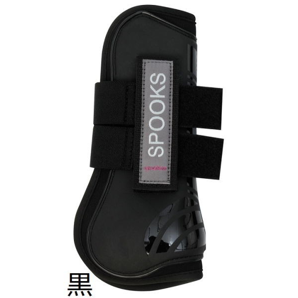 SPOOKS　CLASSICプロテクター　前肢