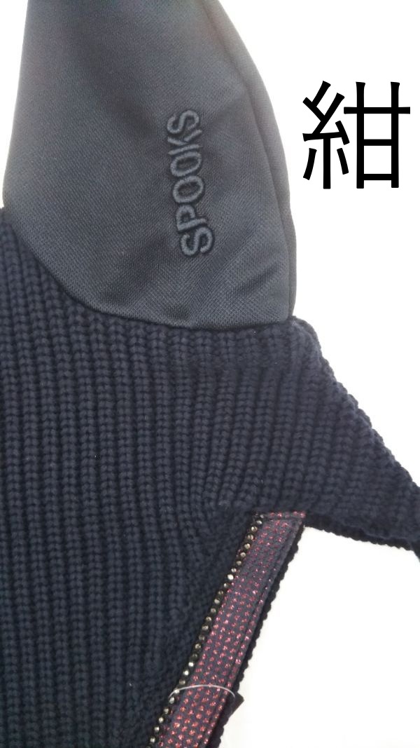 SPOOKS　BELLAHイヤーネット FULL 