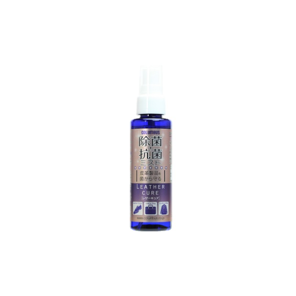 レザーキュア除菌・抗菌ミスト　100ml