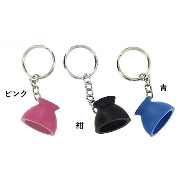 ゴムわんこキーホルダー