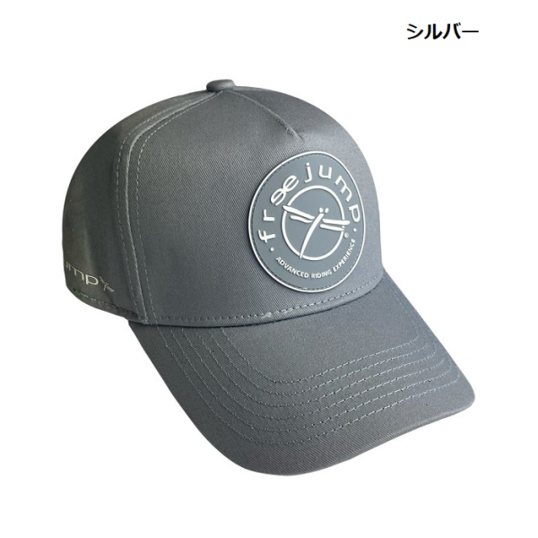FREEJUMP　FJキャップ2023