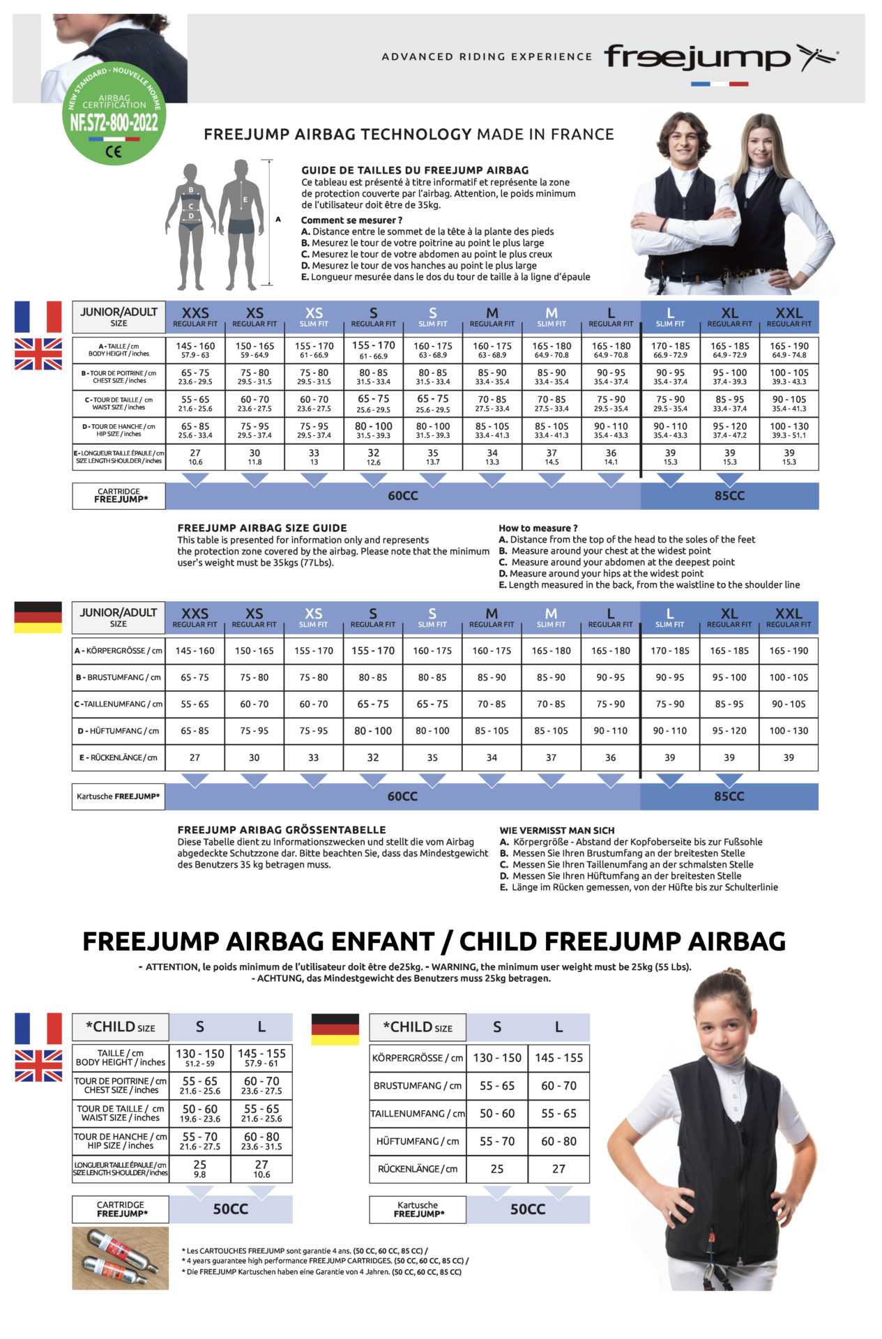 FREEJUMP　エアバッグベスト 